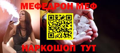круглые Ликино-Дулёво
