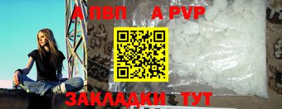 круглые Ликино-Дулёво