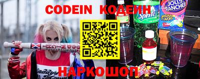 круглые Ликино-Дулёво