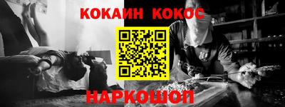 круглые Ликино-Дулёво