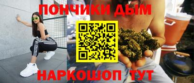таблы Лесосибирск