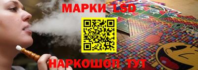 круглые Ликино-Дулёво