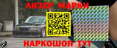 ешки Ливны