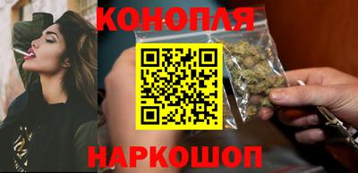 круглые Ликино-Дулёво