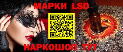 круглые Ликино-Дулёво
