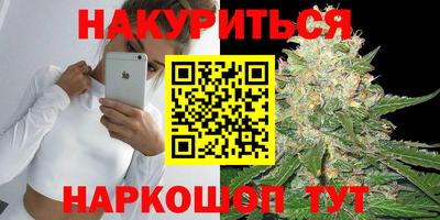 круглые Ликино-Дулёво