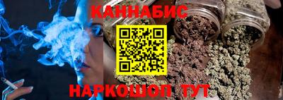 таблы Лесосибирск