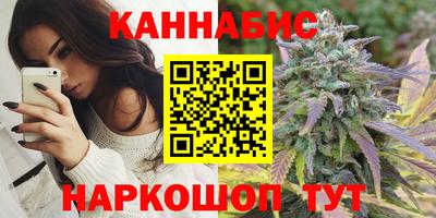 таблы Лесосибирск
