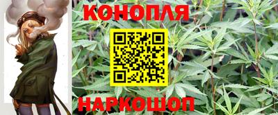 ешки Ливны