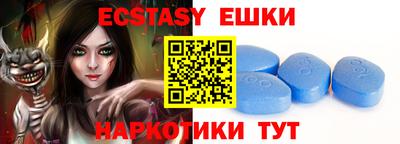 круглые Ликино-Дулёво