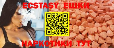 ешки Ливны