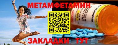 ешки Ливны