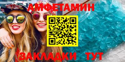 ешки Ливны