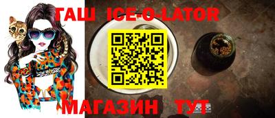 круглые Ликино-Дулёво