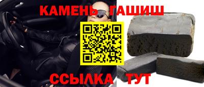 ешки Ливны