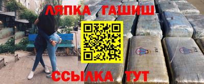 ешки Ливны
