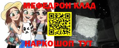 круглые Ликино-Дулёво