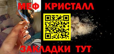 круглые Ликино-Дулёво