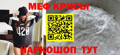 ешки Ливны