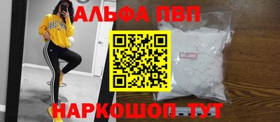 круглые Ликино-Дулёво