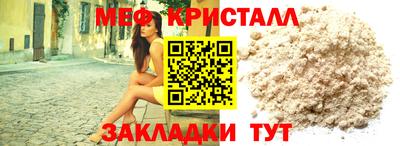 ешки Ливны