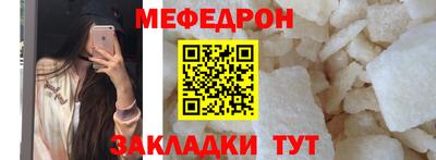 круглые Ликино-Дулёво