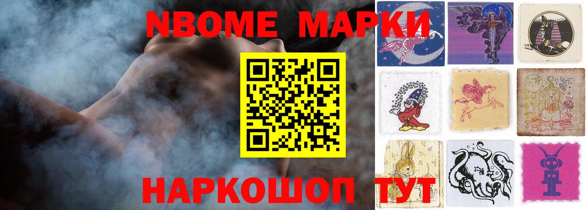 Томск  LSD-25 экстази ecstasy  Вход с VPN  LSD-25 экстази ecstasy 